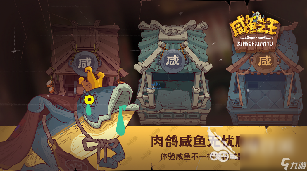 2025有趣的挂机游戏排行榜前十名有哪些 耐玩的挂机游戏下载推荐