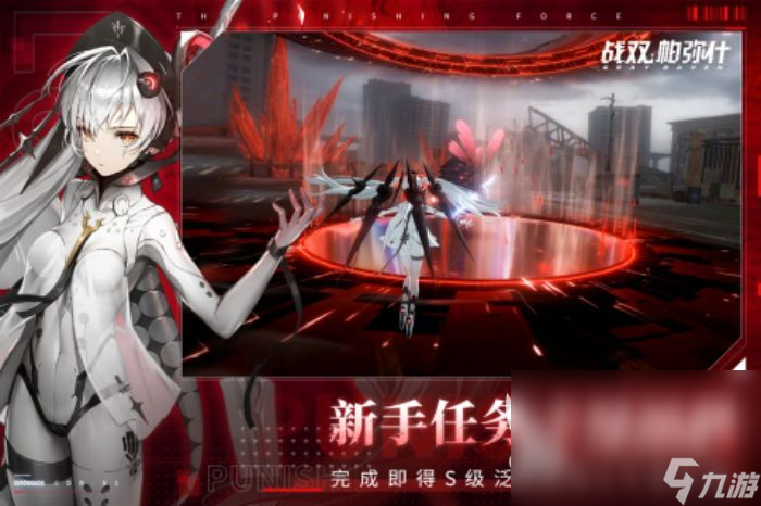 火爆的3d游戏有什么值得推荐 好玩的3d手游大全2025