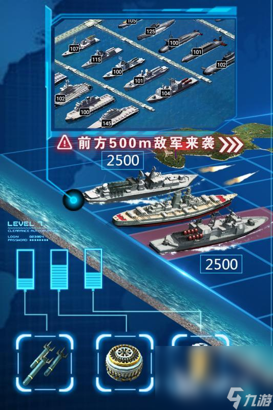 大战游戏有哪些介绍2025 有意思的战争题材游戏一览
