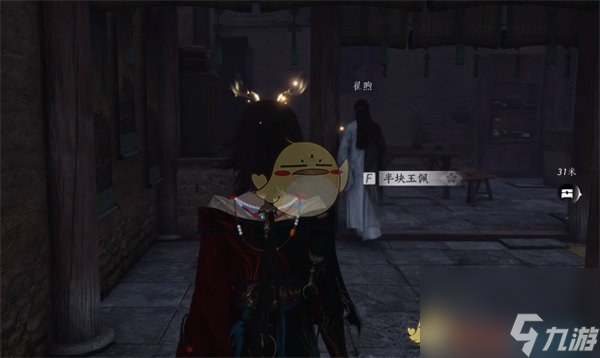 燕云十六声鬼公子boss任务全流程