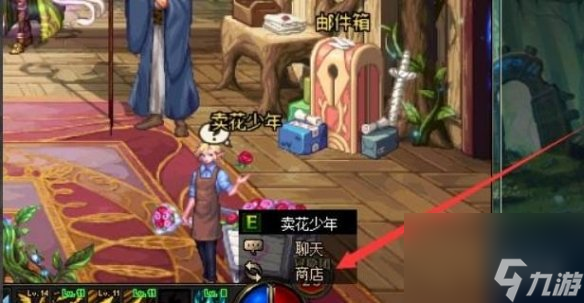 dnf手游寵物飼料免費獲取方法