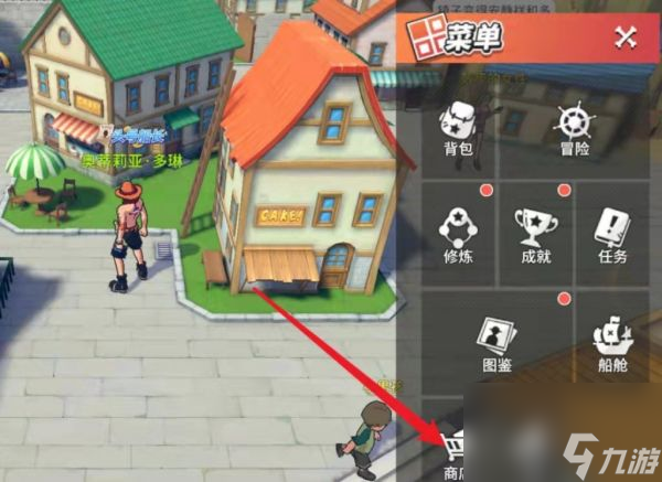 航海王巅峰对决如何快速获得抽奖券 海贼王热血航线快速获得抽奖券攻略