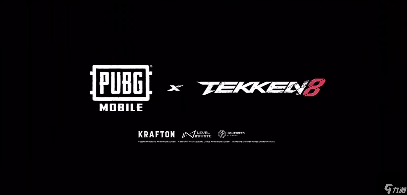 《PUBG MOBILE：绝地求生 M》x《铁拳 8》合作登场 推出风间仁、三岛一八等角色套装