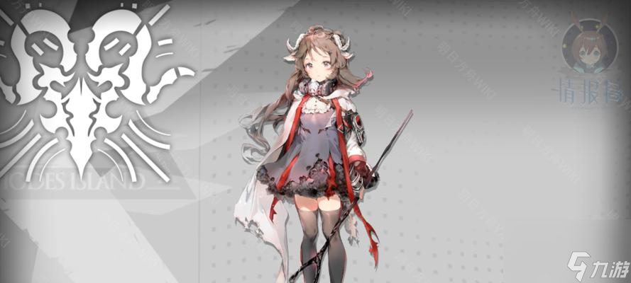 《明日方舟》五星干員苦艾技能天賦詳解（苦艾的技能天賦解析及戰(zhàn)術應用）