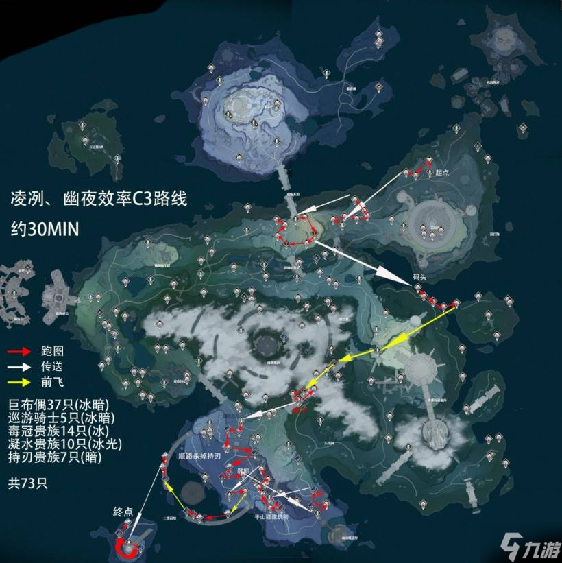 鸣潮2.0黎那汐塔新声骸刷取路线分享