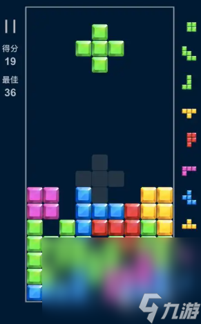 休闲游戏俄罗斯方块下载合集 流行的俄罗斯方块游戏推荐2025