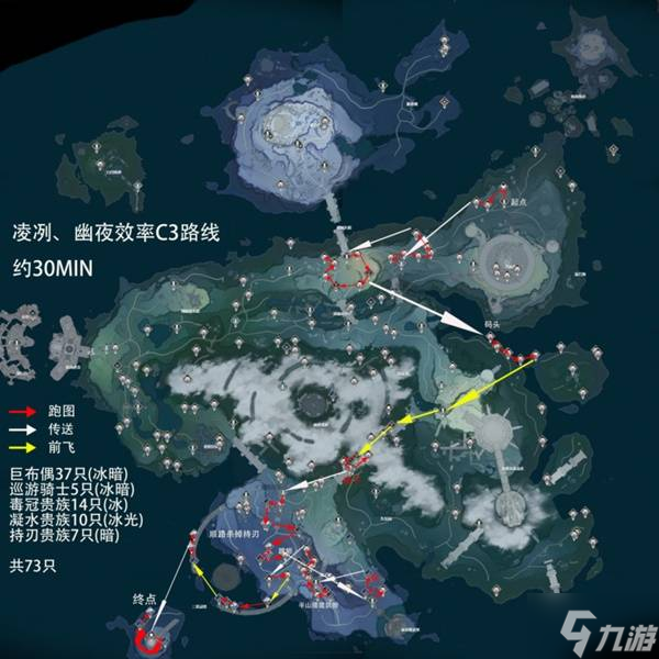 《鸣潮》黎那汐塔新声骸刷取路线