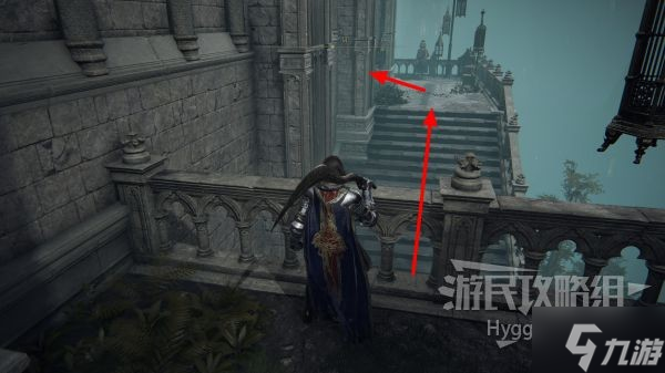 《艾尔登法环》托普斯的力场战灰获取方法