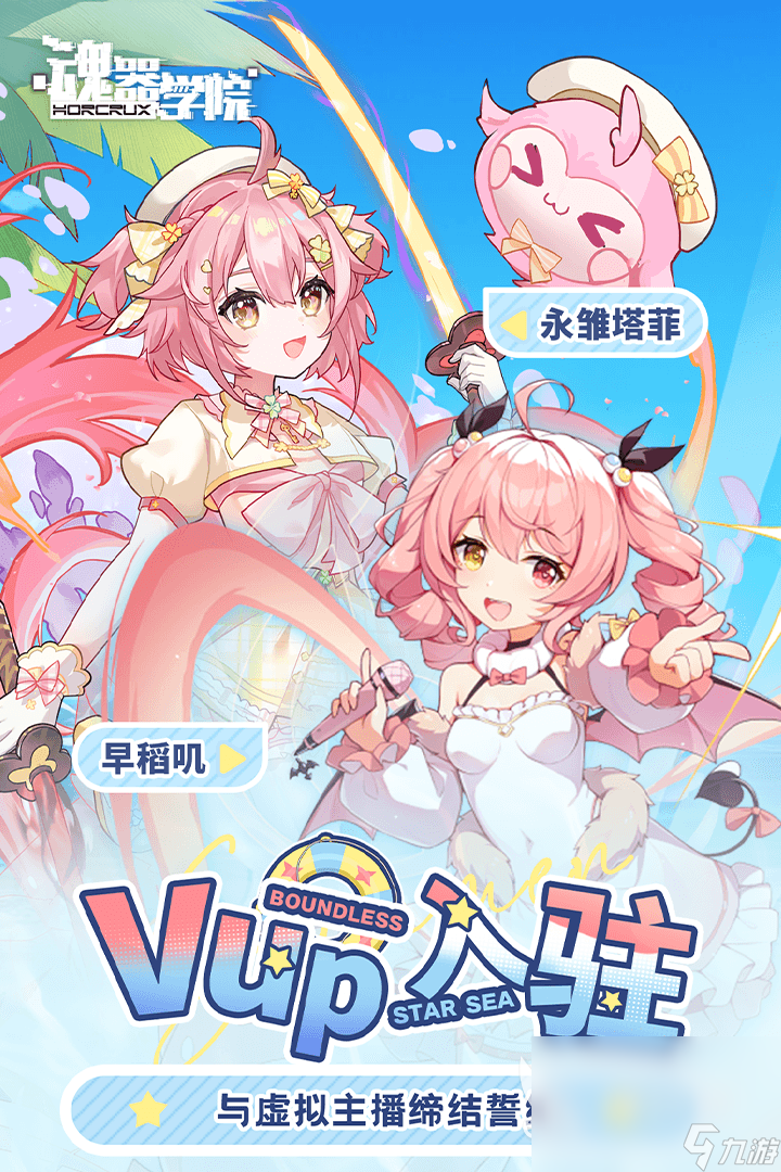2025有趣的挂机游戏排行榜前十名有哪些 耐玩的挂机游戏下载推荐