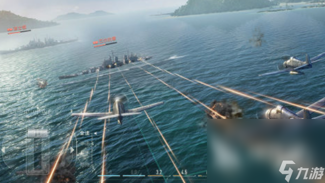 流行的5v5戰(zhàn)艦游戲下載合集 免費的戰(zhàn)艦游戲推薦2025