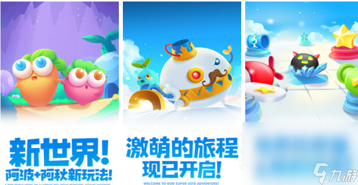 有光棱塔的塔防游戏叫什么 经典的塔防游戏有哪些2025