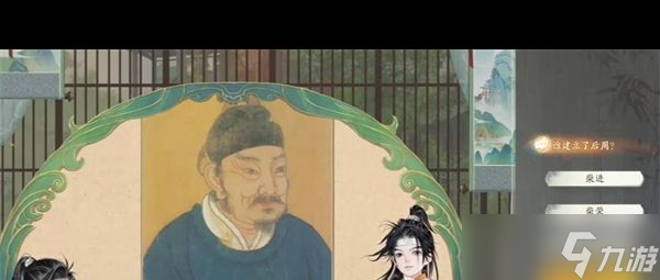 《射雕》病龙台收集攻略？射雕内容分享