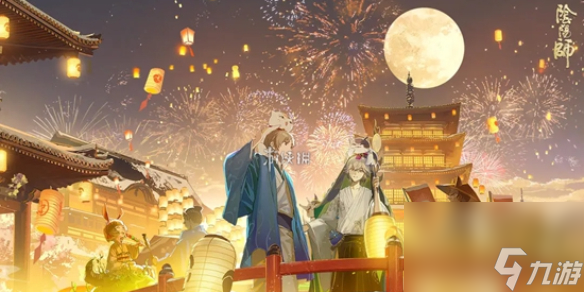 陰陽師2025春節(jié)式神介紹
