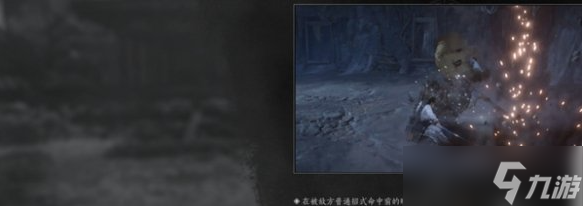 燕云十六声怎么打出高伤害 高伤害操作技巧