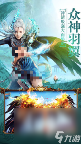 傲世侠缘下载约地址分享 傲世侠缘预约推荐