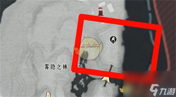 燕云十六声鬼公子boss任务全流程