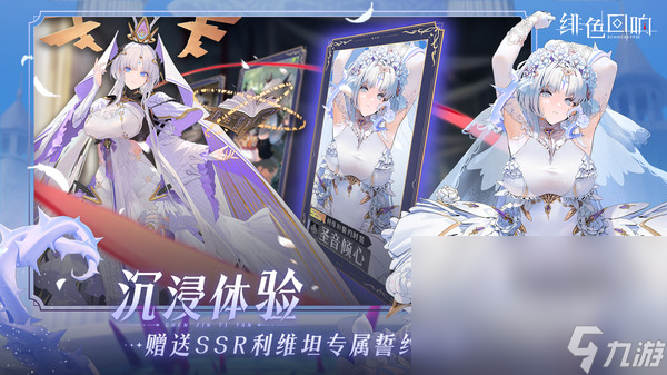 热门的魔幻卡牌回合制手机游戏有哪些 耐玩的魔幻卡牌回合制手机游戏分享2025截图