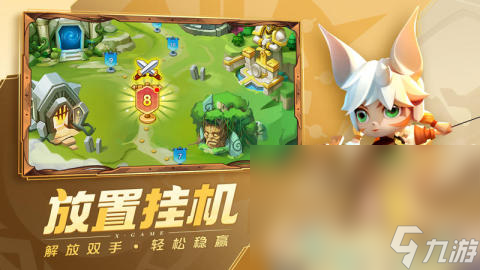 福利多的抽卡游戏推荐2025 高人气的抽卡游戏大全