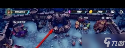 《物质与魔法》boss打法介绍？物质与魔法攻略详情