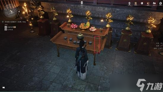 燕云十六聲殺神出廟任務(wù)怎么完成 殺神的任務(wù)完成攻略