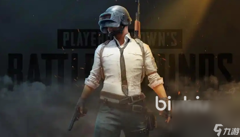 PUBG加速器怎么选 PUBG加速器推荐