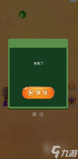 飞刀游戏哪些值得玩2025 玩不腻的飞刀游戏一览