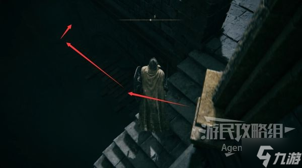《艾尔登法环》史东薇尔城全收集攻略