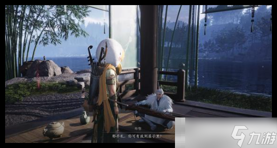 《燕云十六聲》清河善妙州前塵舊物收集攻略