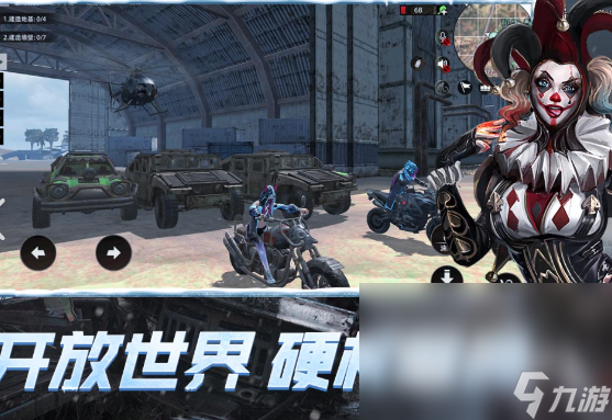 激光打枪游戏哪些值得玩2025 有意思的激光打枪游戏大全