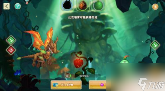 我有一座育龙岛怎么培育出l龙 我有一座育龙岛培育出l龙方法