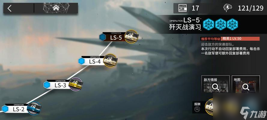 《明日方舟》暴雨强度解析及重装干员暴雨的应用技巧 探究暴雨对战斗环境的影响 
