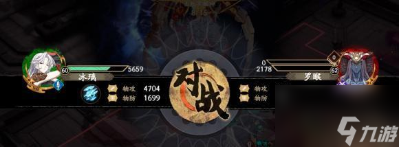 崩坏3暗月天气打法攻略（探索最佳阵容配置和策略）