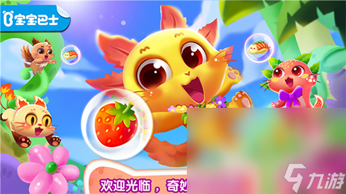 热门的一个养猫的游戏有没有 2025好玩的养猫游戏盘点