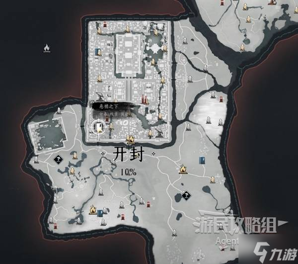 《燕云十六聲》懸檐之下支線任務(wù)攻略