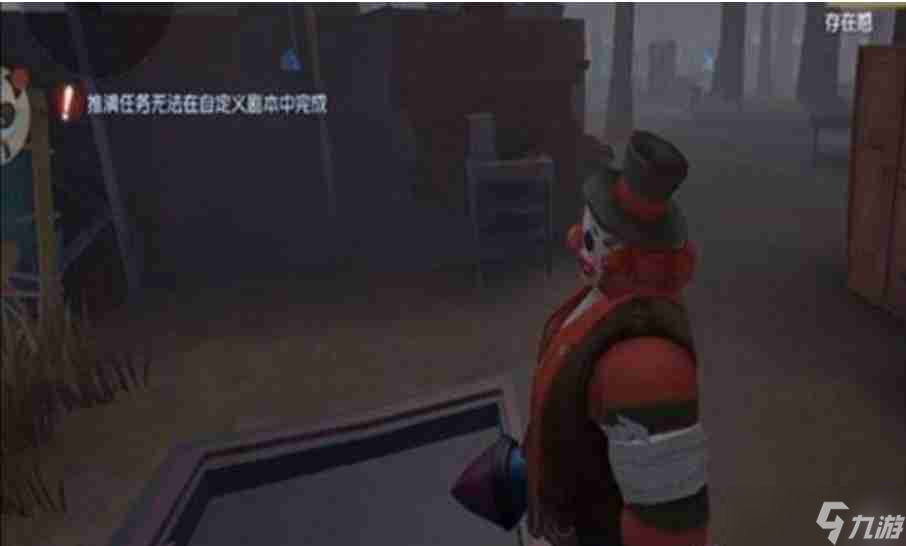 <a id='link_pop' class='keyword-tag' href='https://www.9game.cn/dwrg/'>第五人格</a>圣心医院地窖在哪？-第五人格圣心医院地窖攻略