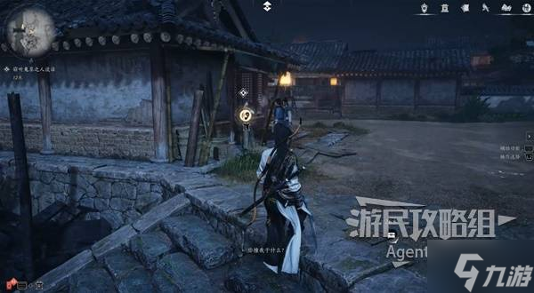 《燕云十六声》一叶平生支线任务攻略