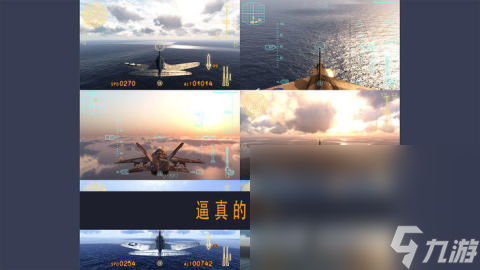 二战飞机空战游戏移动版分享2025 热门的二战飞机空战游戏大全截图