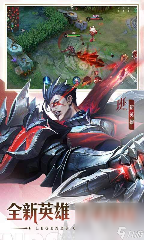 2025游戏推荐排行榜前十名 好玩的游戏下载推荐