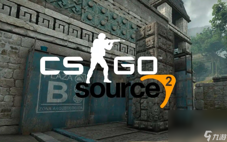 csgo2卡顿怎么解决 csgo2卡顿掉帧解决方法分享截图