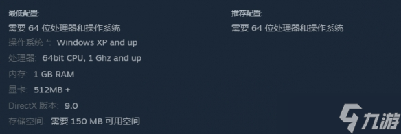 《当铺人生传奇》键鼠支持情况介绍