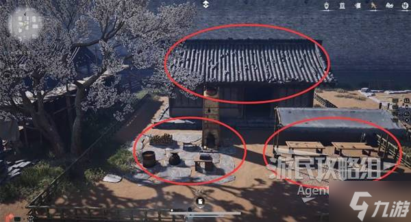 《燕云十六聲》懸檐之下支線任務(wù)攻略