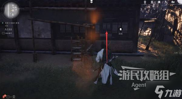 《燕云十六聲》懸檐之下支線任務(wù)攻略