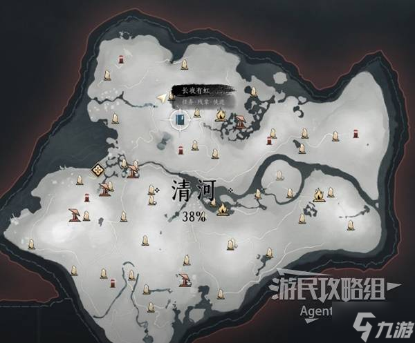 《燕云十六聲》長(zhǎng)夜有虹支線任務(wù)攻略