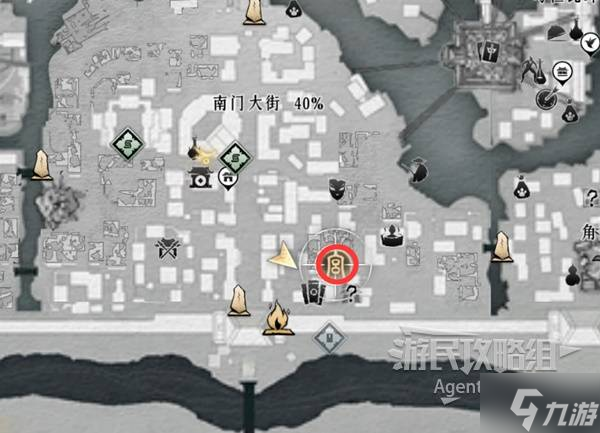 《燕云十六声》一叶平生支线任务攻略