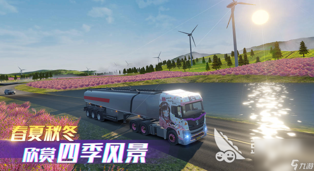 流行的双人卡车游戏手机版推荐 免费的卡车游戏下载2025