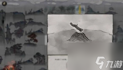 鬼谷八荒昆侖神木該怎么獲得