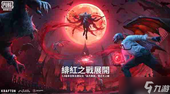 pubg地鐵逃生怎么獲得黑卡-pubg地鐵逃生獲得黑卡的方法