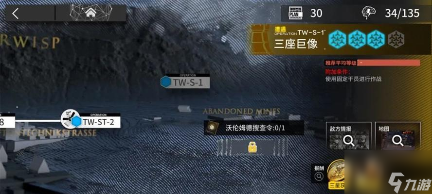 《明日方舟》暴雨强度分析及重装干员暴雨的应用技巧（探究暴雨对战斗环境的影响）