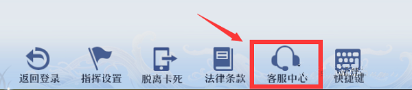 夢幻新誅仙最新元寶獲取方法攻略大全