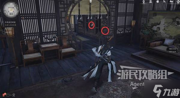 《燕云十六聲》雕欄劍影支線任務(wù)攻略 雪夜定策歷史彩蛋分享